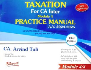  Buy TAXATION  For CA Inter Module 4 Practice Manual